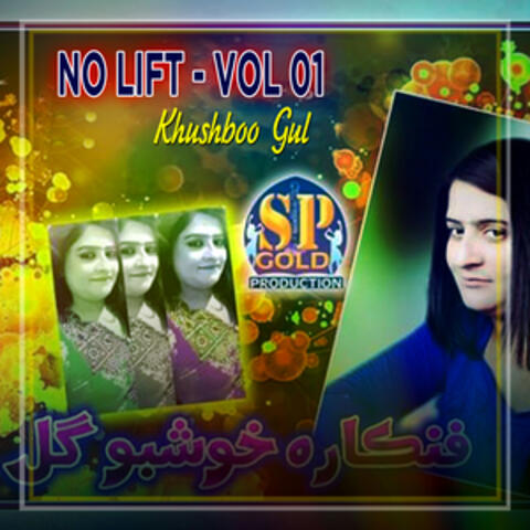 No Lift, Vol. 01