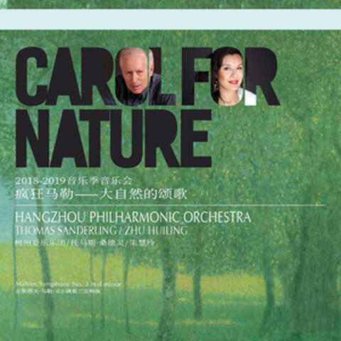 Mahler Symphony No.3