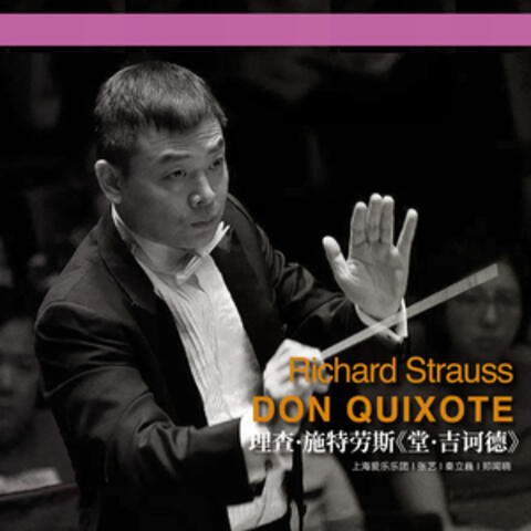 Don Quixote