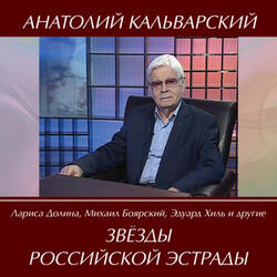 Письмо