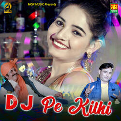 DJ Pe Kilki