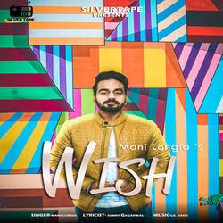 Wish
