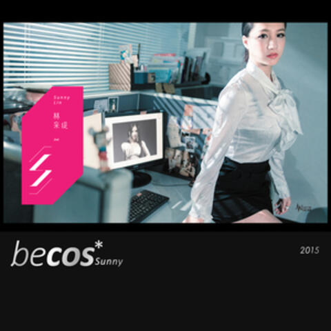becos