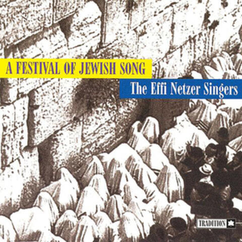 A Festival of Jewish Song