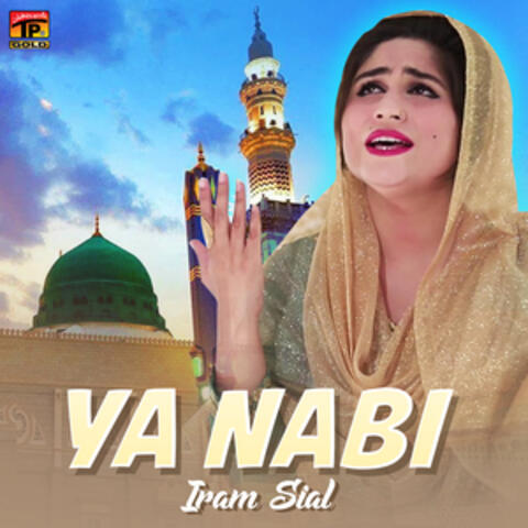 Ya Nabi - Single