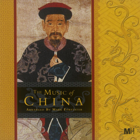 Music of China