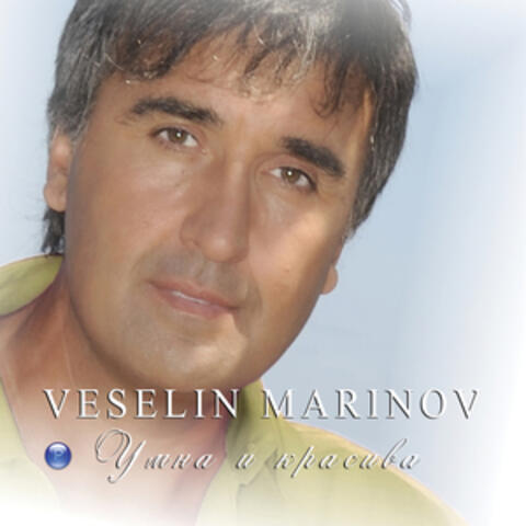 Umna I krasiva