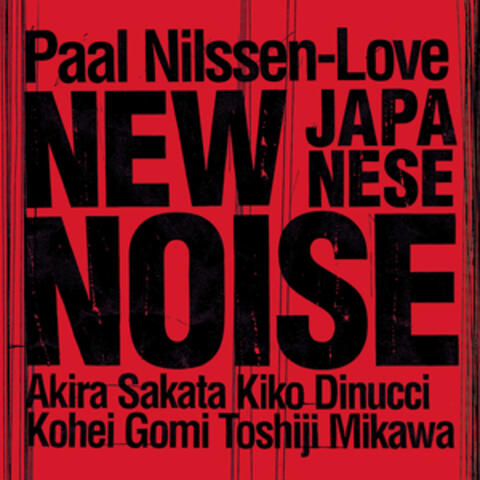 New Japanese Noise