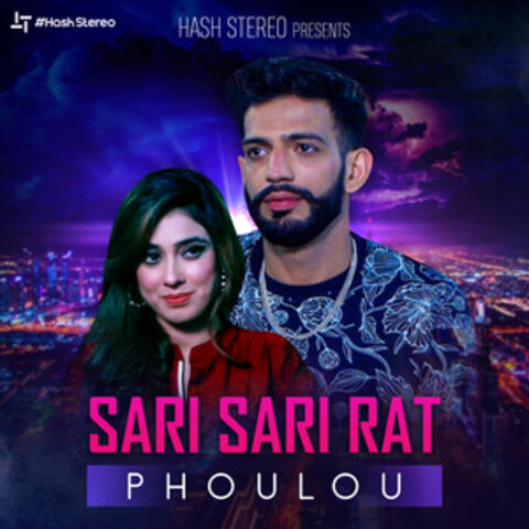 Sari Sari Rat - Single