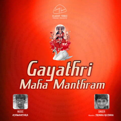 Gayathri Maha Manthram