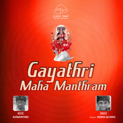 Gayathri Maha Manthram