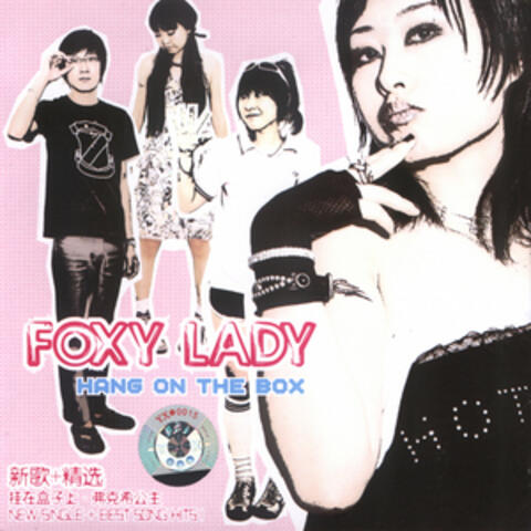 Foxy Lady