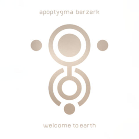 Welcome To Earth - Deluxe Bonus Track Edition