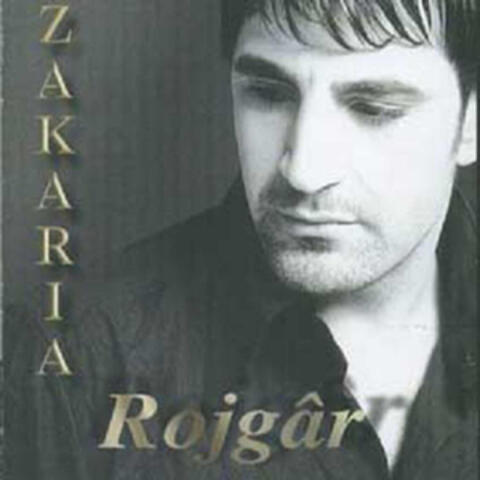 Rojgar