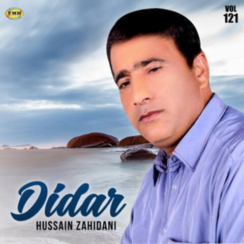 Didar, Vol. 121