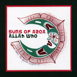 Allah Who