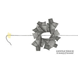 On the Verge of Tears