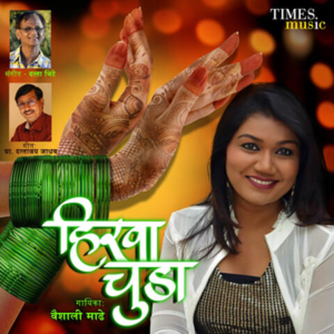 Hirva Chuda - Single
