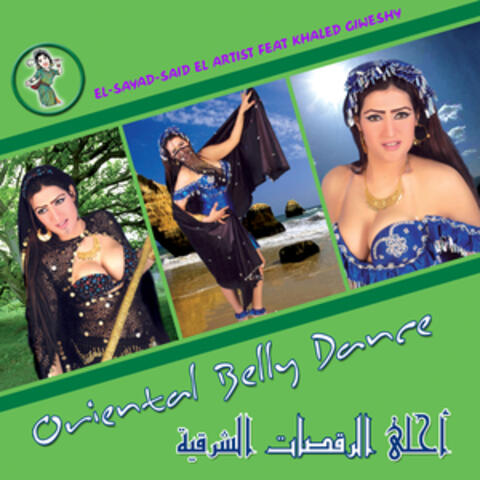 El Sayad