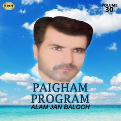 Pegham E kan To