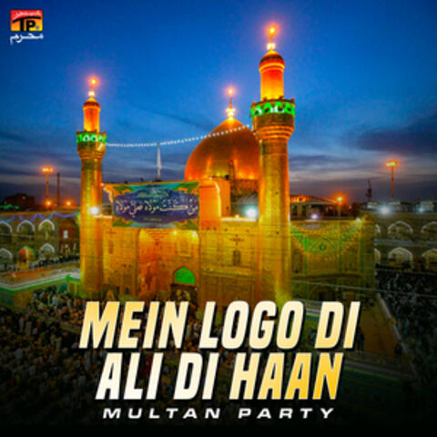 Mein Logo Di Ali Di Haan
