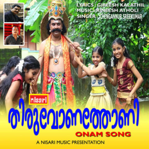 Thiruvona Thoni - Single