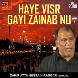 Masmoom Vi Haan Mazloom Vi Haan