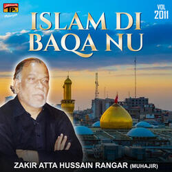 Meda Chan Asghar Tekun