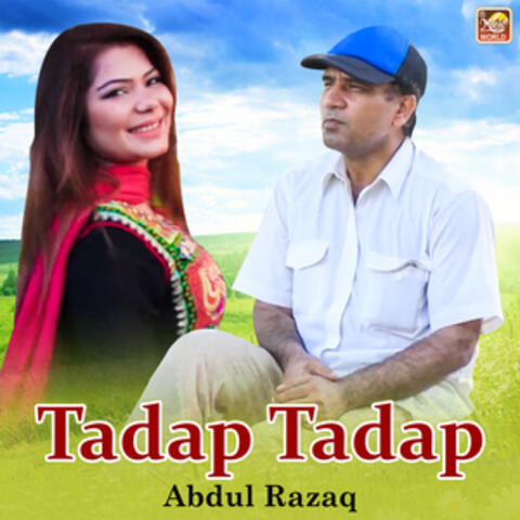 Tadap Tadap - Single