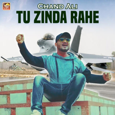 Tu Zinda Rahe - Single