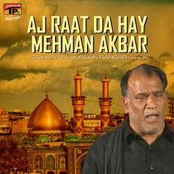 Aj Raat Da Hay Mehman Akbar