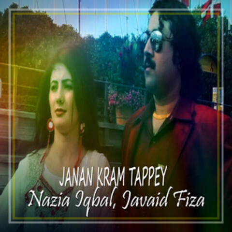 Janan Kram Tappey - Single