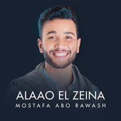 Alaao El Zeina