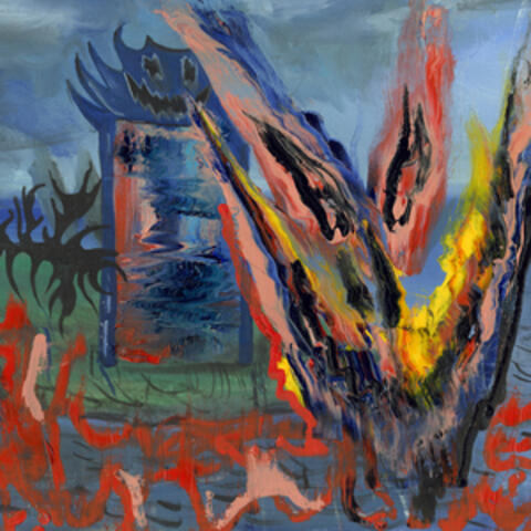 Primitive