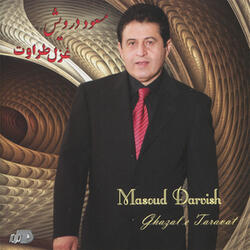 Bigharar