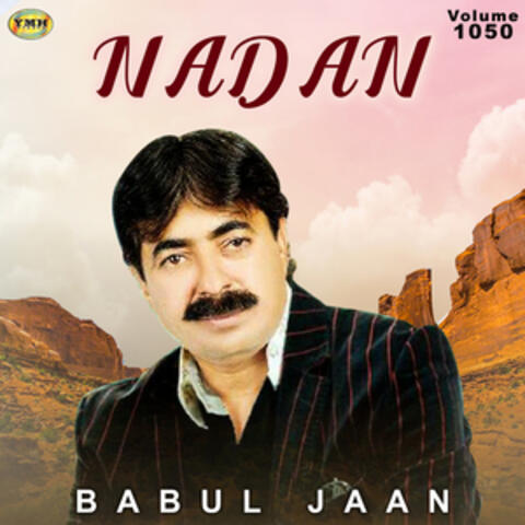 Nadan, Vol. 1050
