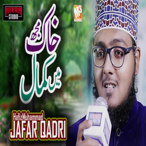 Khaak Mujh Main Kamaal - Single