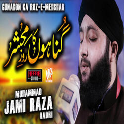 Gunahon Ka Roz E Mehshar