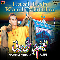 Kehre Dooh Di Ditti Saza