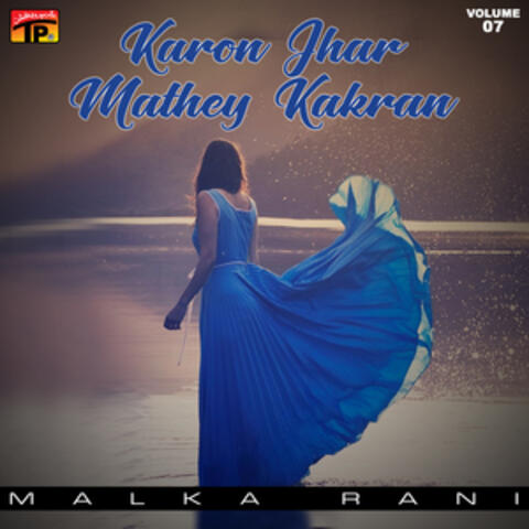 Karon Jhar Mathey Kakran, Vol. 7