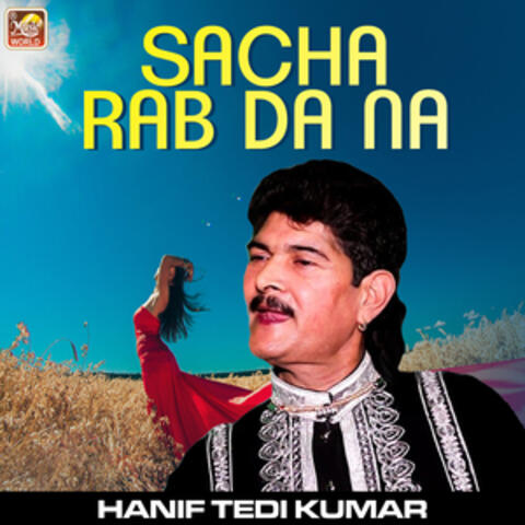 Sacha Rab Da Na - Single