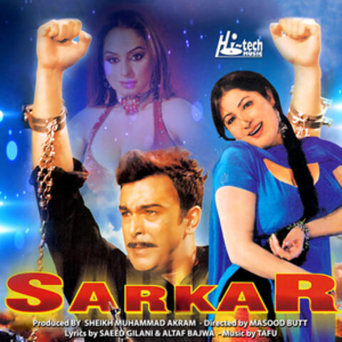 Sarkaar (Original Motion Picture Soundtrack)