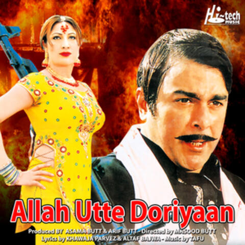 Allah Utte Doriyaan (Original Motion Picture Soundtrack)