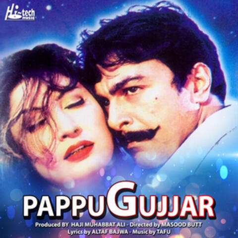 Pappu Gujjar (Original Motion Picture Soundtrack)