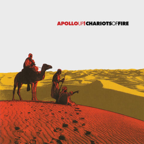 Chariots of Fire
