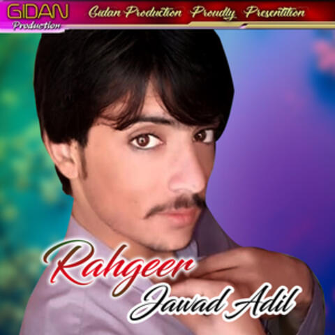 Rahgeer