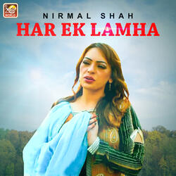 Har Ek Lamha