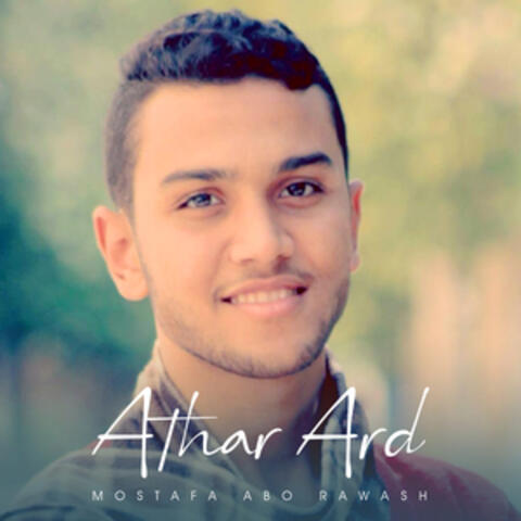 Athar Ard