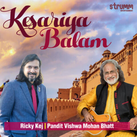 Kesariya Balam (Instrumental) - Single