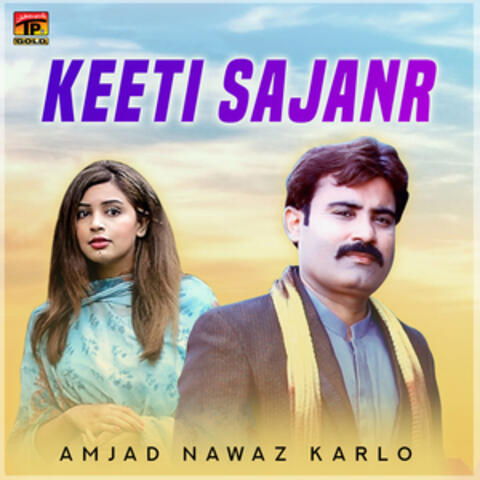 Keeti Sajanr - Single